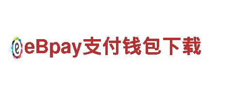 万博体育登陆 - 高效能源发电企业